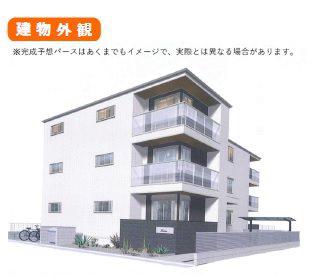 GLANZ馬場町