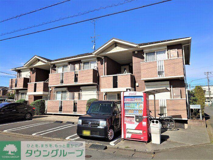 セジュール
