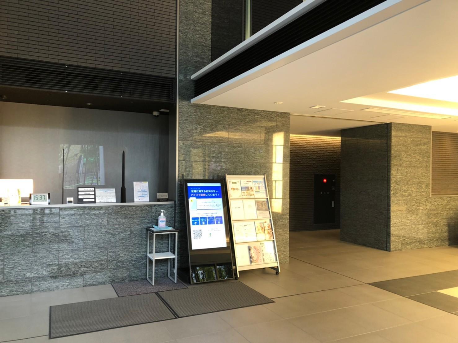 シティタワー銀座東