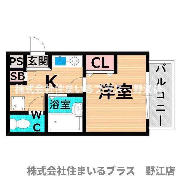 オビラ鶴見(1K/2階)の間取り写真