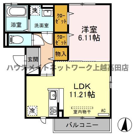 クオリティー西本町(1LDK/2階)の間取り写真