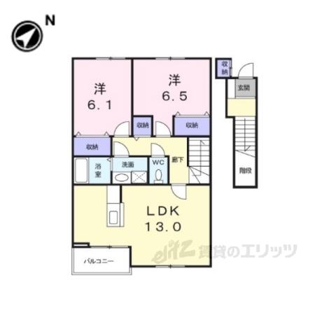 シャルムクレインB(2LDK/2階)の間取り写真