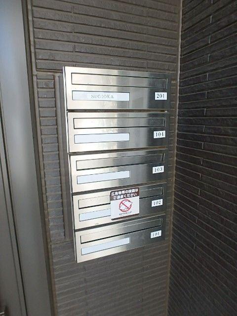 D-ROOM東高円寺