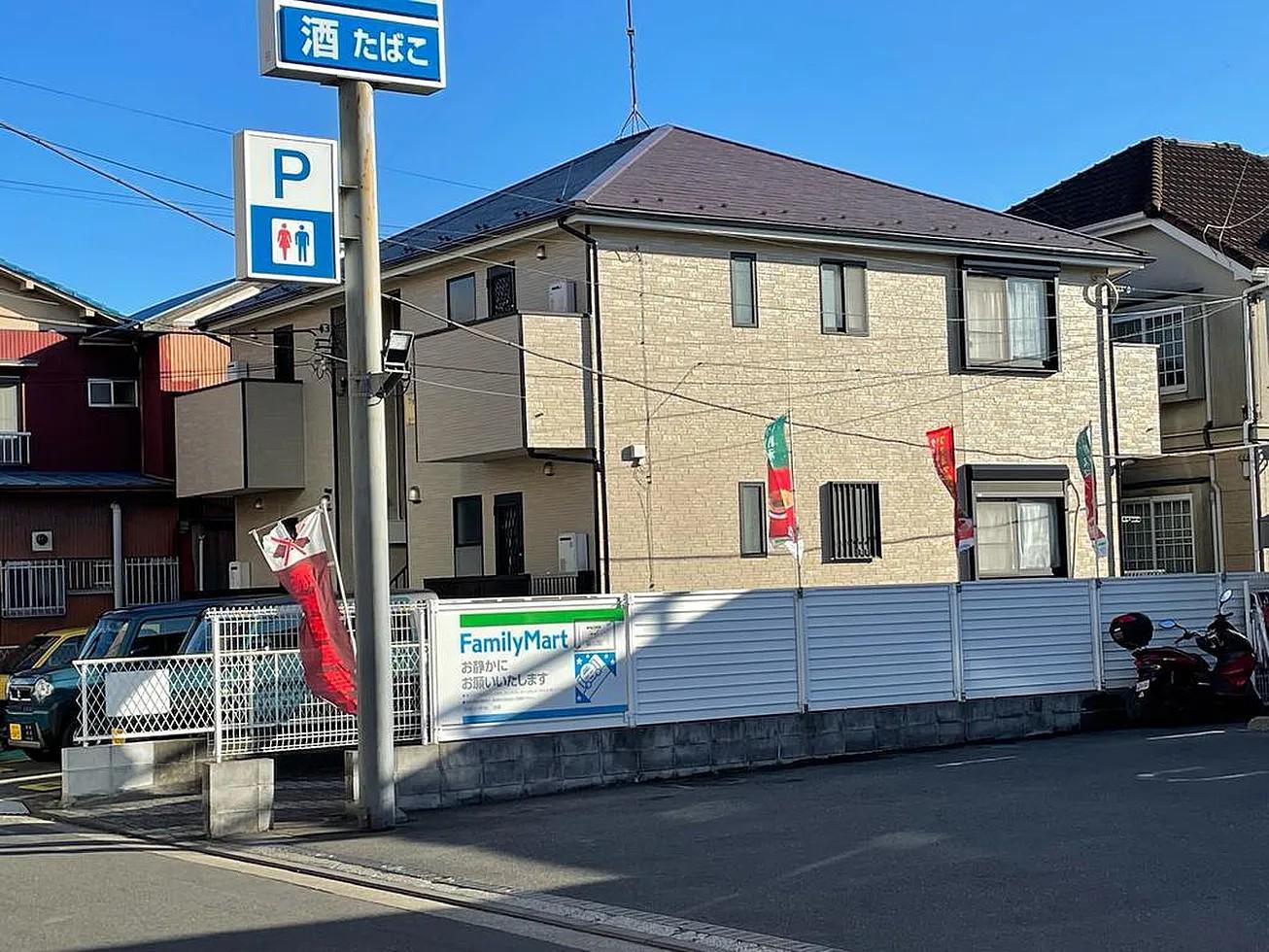 フォレストハイツ弘明寺