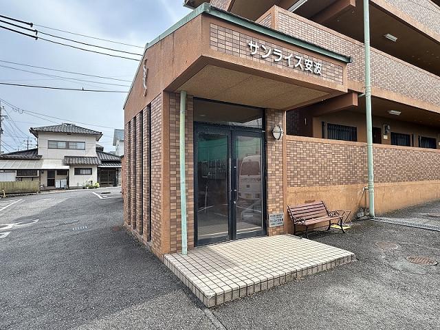 サンライズ安波