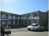 レオパレスボン ポアール