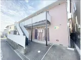 ヴィラ・ア・ラ・モード