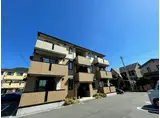 グランシャリオ 弐番館