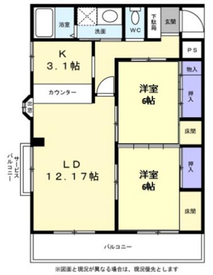 Tフラッツ(2LDK/3階)の間取り写真