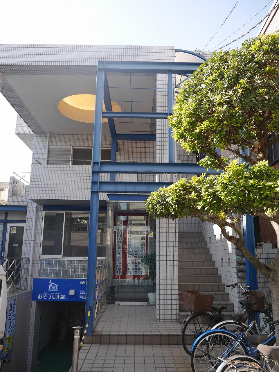 タイセイフラット