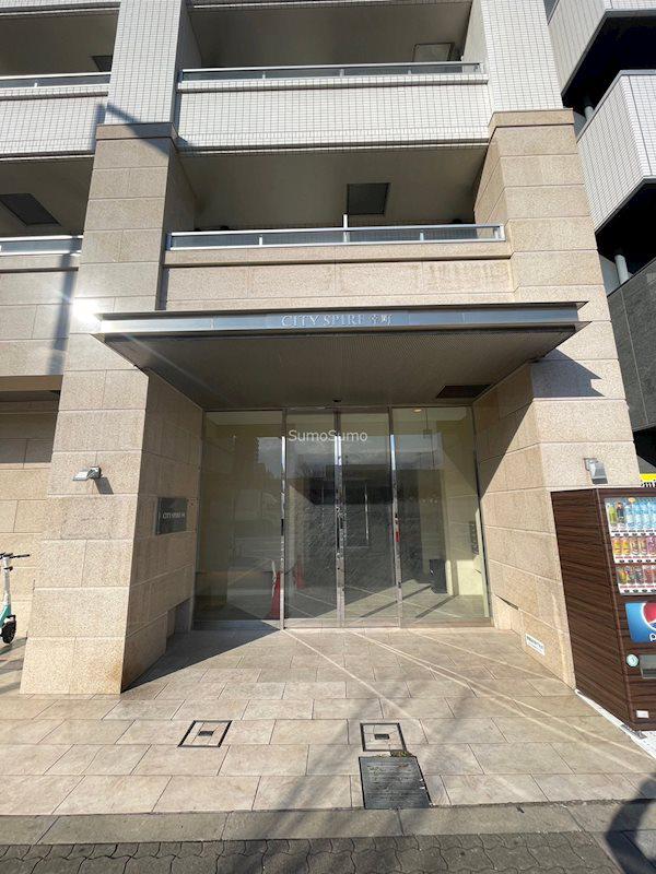 CITY SPIRE幸町