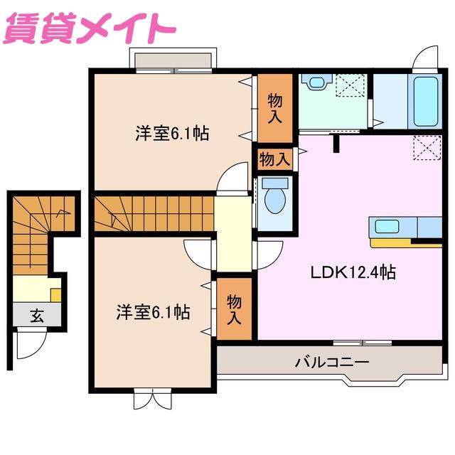 アイメゾン A棟(2LDK/2階)の間取り写真