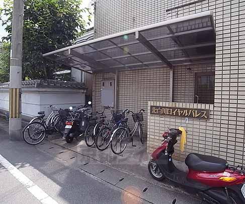 北白川ロイヤルパレス