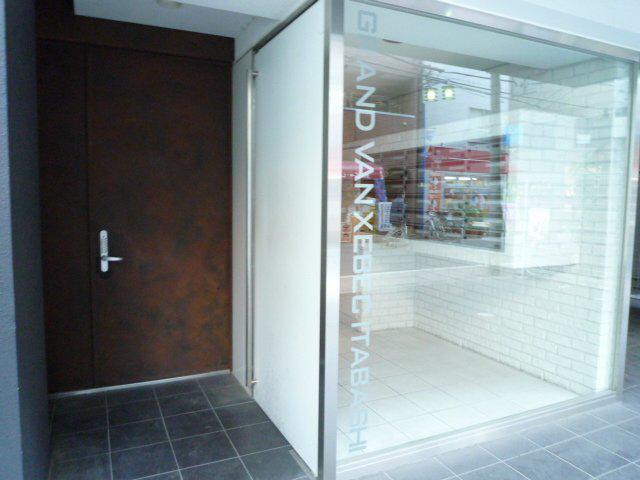 グランヴァンジーベック板橋