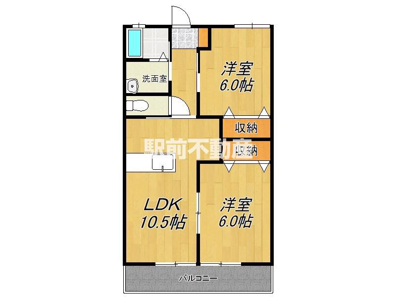 エスポワールA(2LDK/1階)の間取り写真