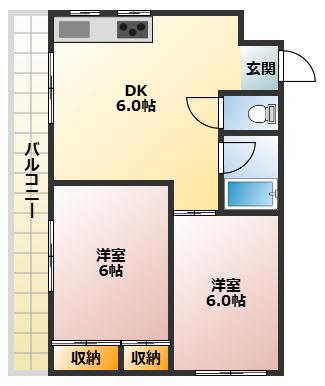 高木ハイツ(2DK/3階)の間取り写真