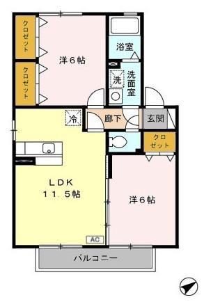セジュールくりII(2LDK/2階)の間取り写真