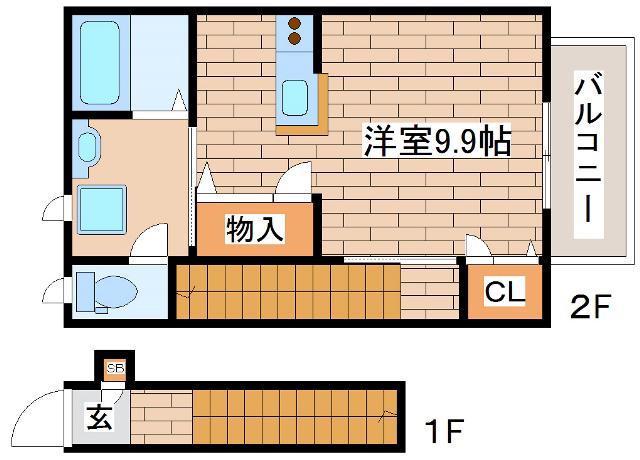ウィズ諏訪山A(ワンルーム/2階)の間取り写真