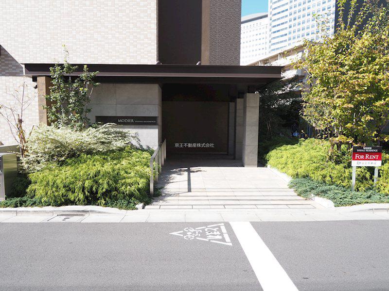 MODIER YOYOGI RESIDENCE