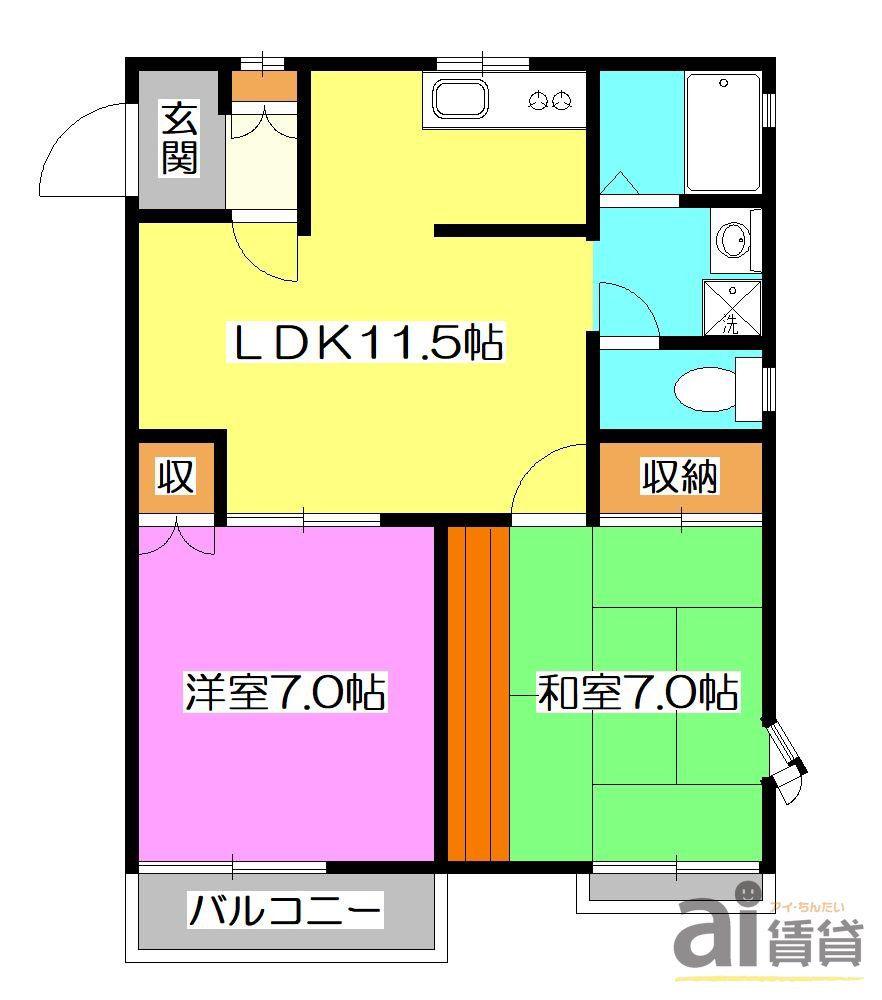 クレール所沢(2DK/2階)の間取り写真