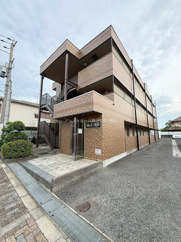 パークヒルズ