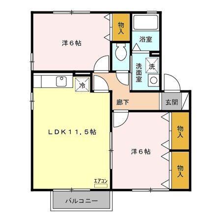 グレイスコートA/B/C(2LDK/2階)の間取り写真