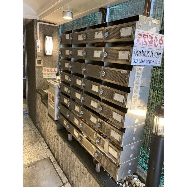 グローリー島之内