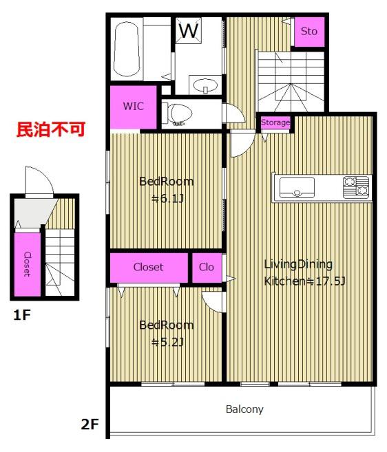 築2年定期4年再契約 TREE TOPS代々木 C(2LDK/2階)の間取り写真