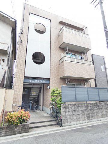 サンハナブサ