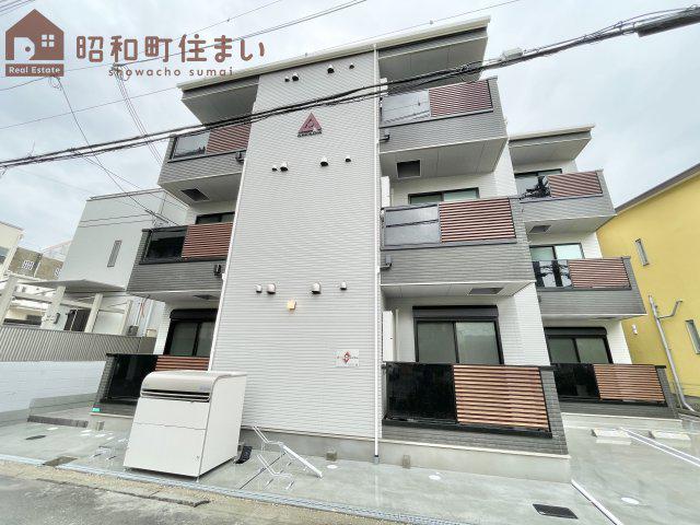 センチュリー昭和町