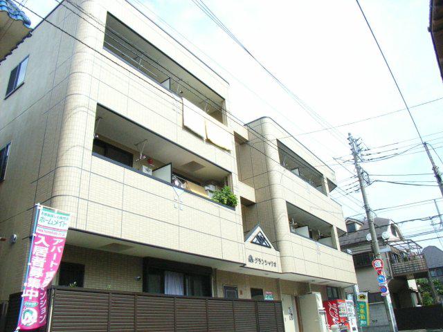 グランシャリオ