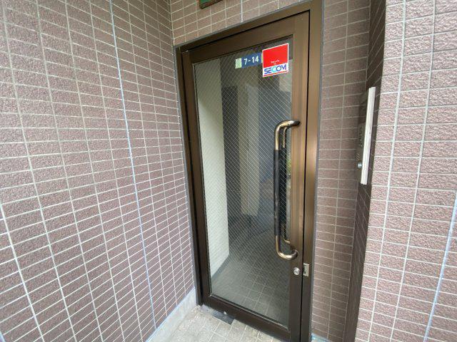 増渕ビル