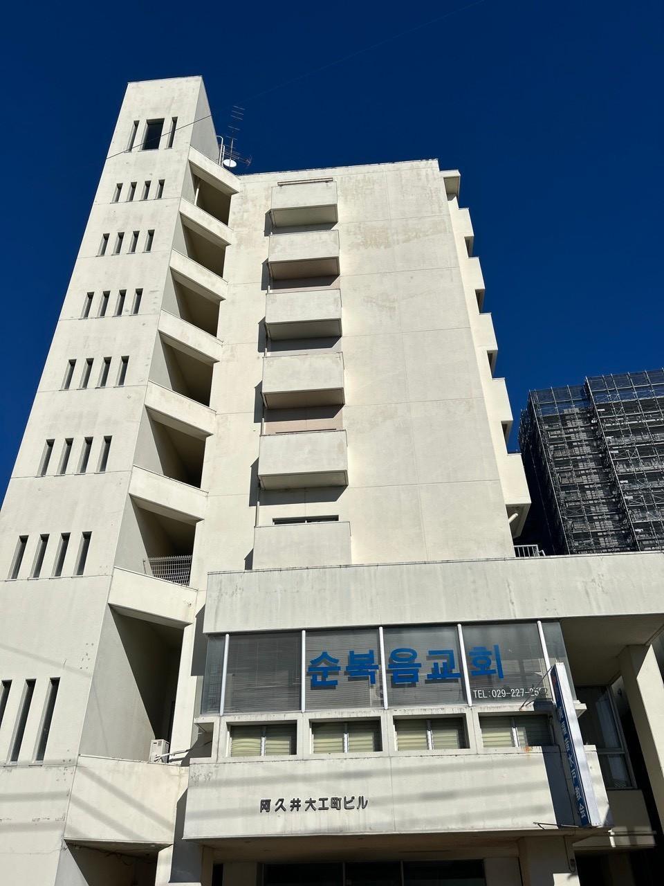 ラファミーユ大工町(2LDK/4階)