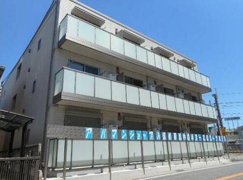 アリュール