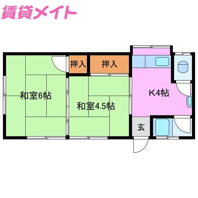 森田アパート(2K/1階)の間取り写真