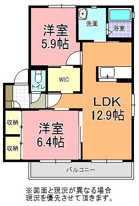 YMA-0(2LDK/2階)の間取り写真