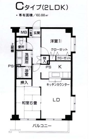 プロスペリテIII(2LDK/4階)の間取り写真