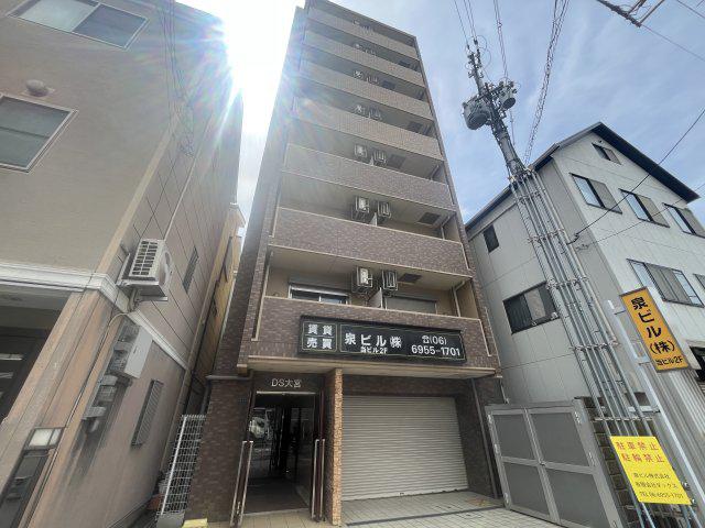 DS大宮