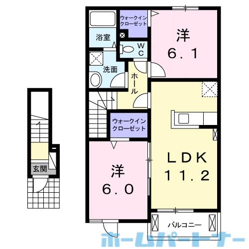 サン サン ブリッジI(2LDK/2階)の間取り写真