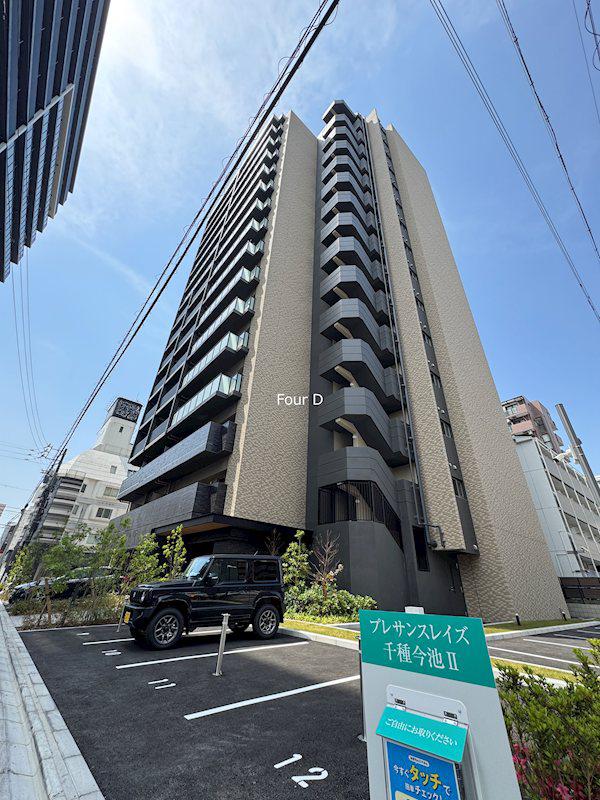 プレサンスレイズ千種今池II