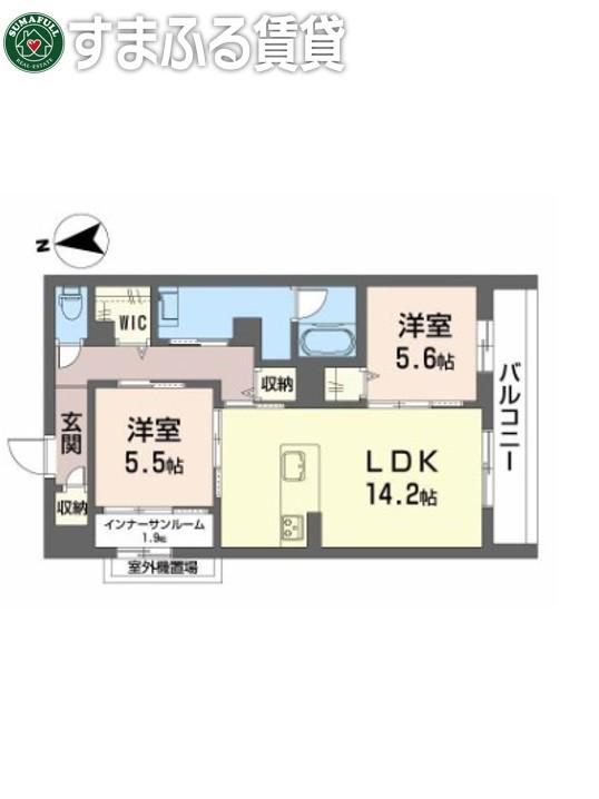 アンビエラ緑丘(2LDK/2階)の間取り写真