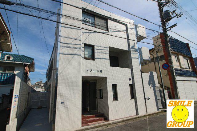 メゾン行徳