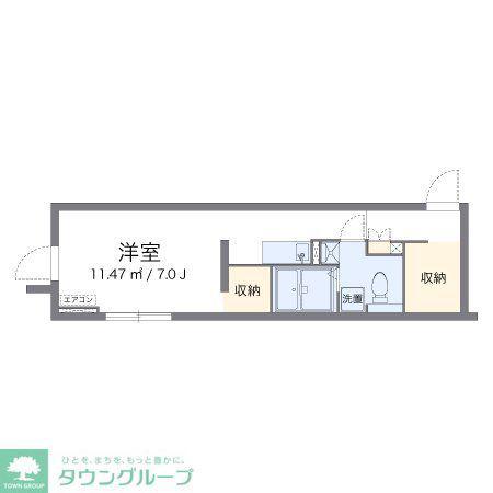 アルクアニュースデイ(ワンルーム/2階)の間取り写真