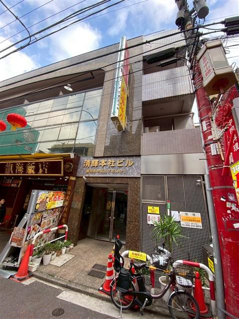 みなとみらい線 元町・中華街駅 徒歩7分  築35年
