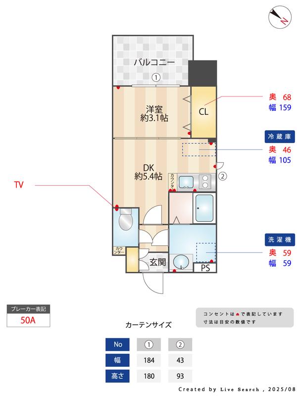 LIVE CASA県庁前(1DK/10階)の間取り写真