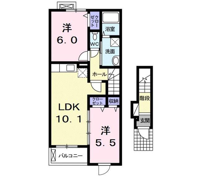 エスペランサ(2LDK/2階)の間取り写真