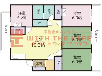 古賀第2ビル(4LDK/2階)の間取り写真