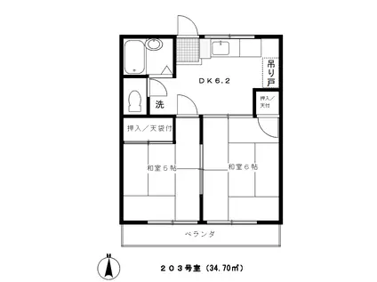 メゾン原島(2DK/2階)の間取り写真