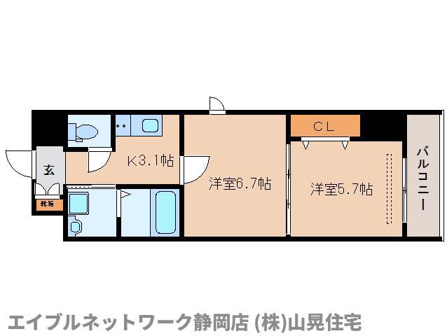 ラフィネ(2K/2階)の間取り写真