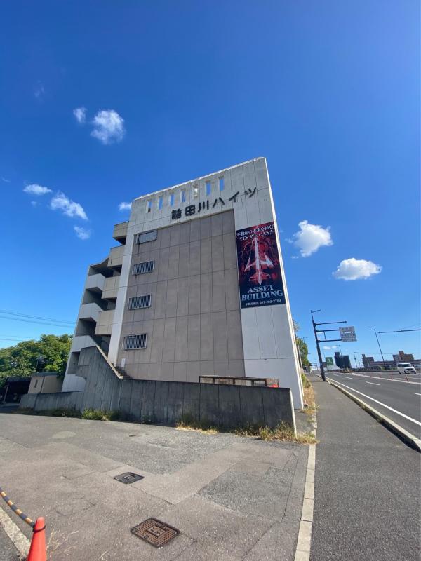 詰田川ハイツ(3LDK/5階)